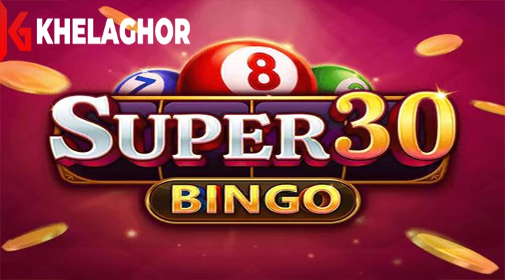 জয়ী হোন আনন্দের খেলায়: বাংলাদেশে ‘উইনিং মাস্ক II’ স্লটের অভূতপূর্ব সাফল্য