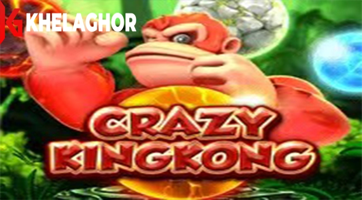 বিউটি অ্যান্ড দ্য কিংডম স্লট — রয়্যাল এক মোড় নিয়ে ঘুরছে