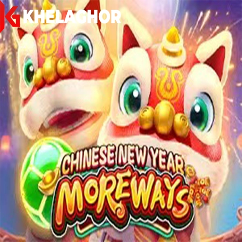 বিউটি অ্যান্ড দ্য কিংডম স্লট — রয়্যাল এক মোড় নিয়ে ঘুরছে